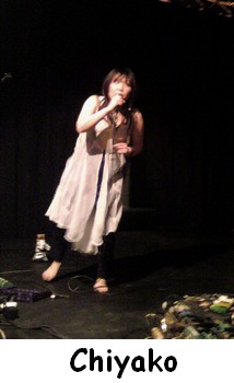 http://yumenokatachi.cowblog.fr/images/Musique/Reports/concert2.jpg